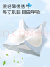 俞兆林【2件裝】少女內衣文胸學(xué)生初中高中發(fā)育青春期女兒童二階段內衣 曬單實(shí)拍圖