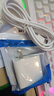 雷珞克120W充電器數據線(xiàn)Type-c快充電線(xiàn)6A適用華為超級充電器套裝快充頭手機適用華為適用榮耀適用小米 【120W全兼容快充組合】快充頭+1.5米線(xiàn) 曬單實(shí)拍圖