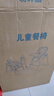 小主早安（BeBeMorning）寶寶餐椅嬰兒吃飯椅子可坐躺折疊餐桌椅家用輕便椅子 曬單實(shí)拍圖