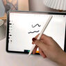 果坊【美國MFI認(rèn)證】電容筆一二代ipad觸控筆適用于蘋果筆apple pencil防誤觸pro平板air4/5手寫筆觸屏 官配三代頂配版【磁吸Type口快充丨極致傾斜壓感】 全屏防誤觸丨精準(zhǔn)不斷觸丨 曬單實拍圖