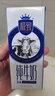 三元極致高品質(zhì)全脂純牛奶整箱250ml*16盒3.6g乳蛋白 中秋禮盒 6月產(chǎn) 曬單實(shí)拍圖