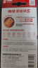 南孚7號電池12粒 七號堿性 聚能環(huán)5代 適用遙控器/體脂秤/血壓計/計算器/無線鼠標(biāo)/耳溫槍/血糖儀等 曬單實拍圖
