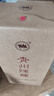云門(mén)陳釀【雙11搶先購】 青州陳釀 醬香型白酒 純糧食酒 暢銷(xiāo)單品 53度 500mL 1瓶 曬單實(shí)拍圖
