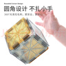 貝磁（Bmag）彩窗磁力片兒童玩具男女孩磁力積木拼圖寶寶生日益智禮物 100件 曬單實(shí)拍圖