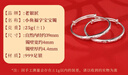 老銀匠999足銀寶寶鐲小魚(yú)福字男女?huà)雰簼M(mǎn)月生日禮物兒童足手鐲足銀鐲子 曬單實(shí)拍圖