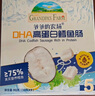 爺爺?shù)霓r(nóng)場 DHA高蛋白鱈魚腸兒童寶寶零食真鱈魚肉 出游零食兒童早餐90g 曬單實(shí)拍圖