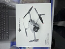大疆 DJI Mini 4 Pro 長(cháng)續航暢飛套裝（帶屏遙控器版）全能迷你航拍無(wú)人機 入門(mén)級航拍相機 曬單實(shí)拍圖