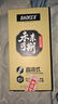 寶克（BAOKE）【開(kāi)學(xué)季】BK119 直液式走珠筆 大容量速干刷題筆學(xué)生考試筆中性筆水筆簽字筆 0.5mm黑色 12支/盒 曬單實(shí)拍圖