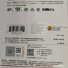 閃迪（SanDisk）64GB TF（MicroSD）內(nèi)存卡 A1 U1 C10 至尊高速移動版存儲卡 讀速140MB/s 手機平板游戲機內(nèi)存卡 曬單實拍圖