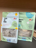 萌小丸 加拿大扇貝柱嬰兒寶寶生鮮輔佐食材扇貝肉柱小包裝共215g 曬單實(shí)拍圖