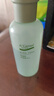 安安金純 A'Gensn 蘆薈精華水（原鮮蘆薈原液）200ml 補(bǔ)水保濕 曬單實(shí)拍圖