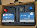 風(fēng)帆汽車(chē)電瓶蓄電池EFB啟停12v鉛酸電池 上門(mén)安裝以舊換新 EFB70途觀(guān)邁騰帕薩特奧迪A3 曬單實(shí)拍圖