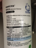 開米餐具凈洗潔精 無香型1kg*2瓶裝洗滌靈 植萃配方除菌去油污清洗劑 曬單實拍圖