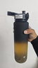 京東京造運動(dòng)水杯  tritan水杯運動(dòng)水壺大容量外出方便攜帶 黑白漸變1L 曬單實(shí)拍圖