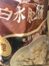 高金食品白水肥腸1斤 免洗免切 半成品豬大腸紅燒干鍋火鍋食材 曬單實拍圖