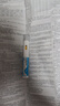 [信爾美]瑪仕度肽注射液 0.5ml:2mg*2支 2盒裝 瑪氏度肽官方官方正品醫生在線(xiàn)掛號問(wèn)診開(kāi)方 曬單實(shí)拍圖