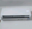 統(tǒng)帥（Leader）海爾空調 海爾智家出品 大1匹超一級 超省電空調掛機 變頻冷暖壁掛式空調KFR-26GW/LA1-1國家補貼 曬單實拍圖