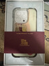 魔贊經(jīng)典系列 iPhone 15 Pro iPhone 手機殼 手機殼 杏黃-流沙蘋(píng)果手機殼 曬單實(shí)拍圖
