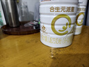合生元（BIOSTIME）派星(原超級金裝)幼兒配方奶粉 800克/700克 法國進(jìn)口 2段 800g 6罐 曬單實拍圖