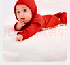 babycare新生兒滿(mǎn)月禮盒嬰兒禮物套裝新年蛇年拜年禮見(jiàn)面禮 山茶花新年紅 66cm 曬單實(shí)拍圖