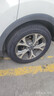 NEXEN耐克森 輪胎 215/60R17 96H CP672 原配起亞傲跑 適配紳寶X55 曬單實(shí)拍圖