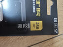 閃迪（SanDisk）256GB TF（MicroSD）內存卡 A2 4K V30 U3 C10 至尊超極速移動(dòng)存儲卡 讀速200MB/s 寫(xiě)速140MB/s 曬單實(shí)拍圖
