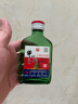 牛欄山 二鍋頭 綠牛二 綠瓶 光瓶酒 口糧酒 綠牛 清香型白酒 46度 100mL 1瓶 小扁二單瓶 曬單實(shí)拍圖