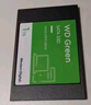 西部數據（WD） Green SSD固態(tài)硬盤(pán) SATA3.0接口 西數綠盤(pán) 筆記本臺式機硬盤(pán) SSD固態(tài)硬盤(pán) 1TB 曬單實(shí)拍圖