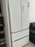 美的（Midea）508升法式多門四開門一級能效雙系統(tǒng)雙循環(huán)除菌凈味國家補貼20%家用冰箱大容量BCD-508WTPZM(E)白 曬單實拍圖