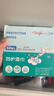 衛樸（WIPE WIPE）防護濕巾 單片裝60枚入 室內戶(hù)外防護濕巾 防叮咬濕紙巾 曬單實(shí)拍圖