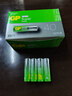 超霸（GP）5號電池40粒五號堿性干電池適用于耳溫槍/血氧儀/血壓計/血糖儀/鼠標等5號/AA/R6P 商超同款 曬單實(shí)拍圖
