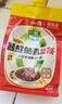 蔥伴侶減鹽黃豆醬450g加嘴裝 六月香調味品拌面醬0%添加防腐劑 欣和出品 曬單實(shí)拍圖