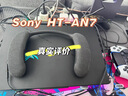 索尼（SONY）HT-AN7 頸掛式藍牙音箱 掛脖音響 舒適佩戴長續(xù)航 支持PS5 3D環(huán)繞聲支持杜比全景聲 曬單實拍圖