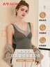 古今（GUJIN）綿羊毛保暖背心女無(wú)痕磨絨秋衣舒適帶胸墊打底衫秋冬內搭上衣灰M 曬單實(shí)拍圖