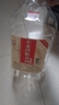 不老潭糧食酒 瀘州糯紅高粱酒桶裝高度濃香型散裝白酒純糧壹號 60度 5L 曬單實(shí)拍圖
