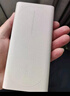 OPPO 80W 充電寶 【3C認(rèn)證可上飛機(jī)】超級(jí)閃充移動(dòng)電源 12000mAh大容量 快充充電寶手機(jī)充電寶京東自營(yíng) 曬單實(shí)拍圖