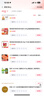三只海豚挪威三文魚(yú)塊凈重1斤 去皮去刺 解凍即食 刺身 冷凍生鮮 魚(yú)類(lèi)海鮮 曬單實(shí)拍圖