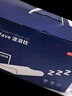 京東京造Z Wave科技波浪枕 航天慢回彈抗菌頸椎記憶枕深睡枕頭枕芯30*50cm 曬單實(shí)拍圖