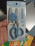 晨光(M&G)文具 優(yōu)品150mm軟護套兒童學(xué)生剪刀 開(kāi)學(xué)必備特氟龍剪刀省力抗粘手工剪子 藍色 ASS913S8 曬單實(shí)拍圖