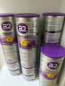 a2奶粉紫白金A2+DHA+5種核苷酸幼兒配方奶粉3段(1歲+) 900g 曬單實(shí)拍圖
