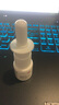 常吉 鹽酸羥甲唑啉噴霧劑 10ml 10盒裝 曬單實(shí)拍圖