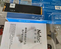 朗科（Netac）512GB SSD固態(tài)硬盤 M.2接口(NVMe協(xié)議) N930E PRO絕影系列 游戲極速版/2018MB/s讀速 曬單實(shí)拍圖