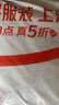 貓人（MiiOW）男士保暖內(nèi)衣男羽絨蠶絲5A抑菌無痕冬情侶加厚本命年秋衣秋褲套裝 深麻灰-男 【升級330g羽絨蠶絲】 XL （建議120-150斤） 曬單實(shí)拍圖