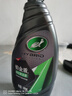 龜牌（Turtle Wax）鉑金盾濃縮聚合瓷汽車(chē)蠟鍍膜蠟養護蠟鍍瓷打蠟保護全車(chē)賽車(chē)衣 【新車(chē)閉眼入】7倍鍍瓷發(fā)燒盔甲保護：濃縮+強化 曬單實(shí)拍圖