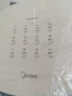 美的（Midea）空氣炸鍋蒸汽嫩烤不干柴 透明可視實用大容量5.3L 金屬內腔易潔烤盤 易用旋鈕免翻面KZE5383  曬單實拍圖