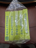 仁和脹氣貼嬰兒新生兒0-3個月小兒腸脹氣貼寶寶肚臍貼腳底貼五盒 曬單實拍圖