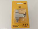 愛國者（aigo）256GB Type-C USB3.2雙接口U盤 150MB/s U353 商務(wù)辦公 手機電腦通用 學習大容量 優(yōu)盤 曬單實拍圖