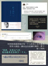 【正版包郵】我與地壇(紀(jì)念版) 史鐵生散文集 人民文學(xué)出版社 中國現(xiàn)當(dāng)代文學(xué)隨筆小說讀物 中國好書榜作品 中國好書榜作品充滿哲思 曬單實(shí)拍圖