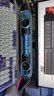 漫步者（EDIFIER）Halo SoundBar 桌面藍牙音響 高保真電腦游戲音響 RGB燈效 冰川藍 禮物 曬單實(shí)拍圖