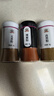  辣椒粉五香粉孜然粉 超值3瓶裝160g 燒烤烤肉炒菜撒料干碟 曬單實(shí)拍圖